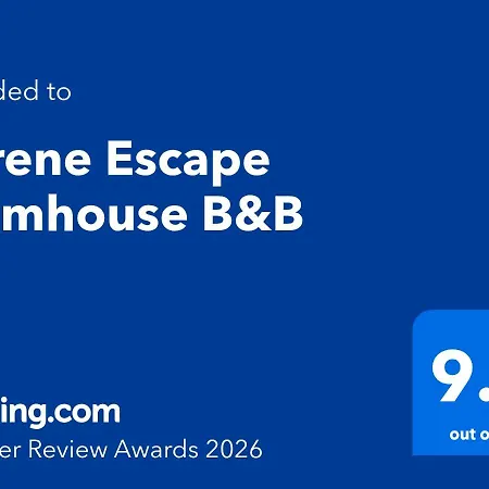 فندق مبيت وإفطار Serene Escape